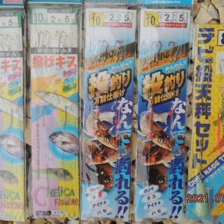 再値下げ❢爆釣祈願☆リール＆投げ釣り仕掛けセットAの画像