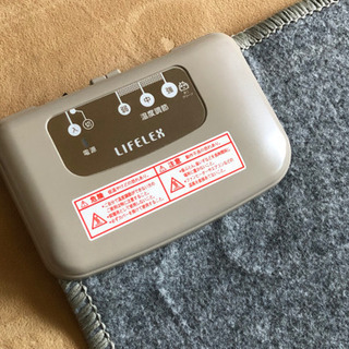 電気カーペット