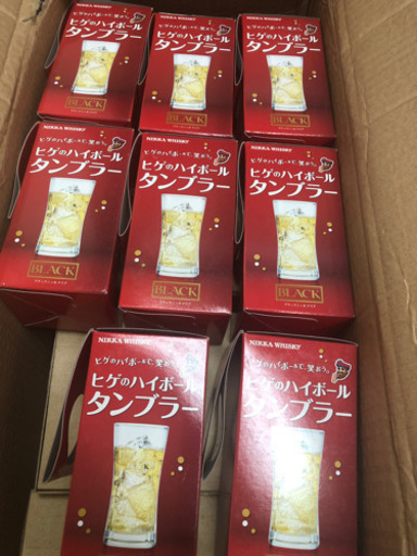 【新品非売品】ブラックニッカ　ハイボールタンブラー８個セット