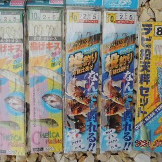 再値下げ❢爆釣祈願☆リール＆投げ釣り仕掛け5セットＢの画像