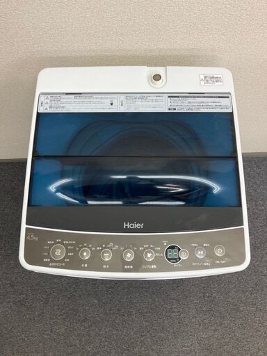 Haier　洗濯機　4.5kg　2018年製　AS070301