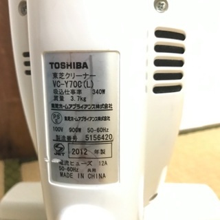 東芝　掃除機　2012年製の画像