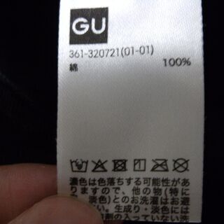 値下げします　CAP　帽子　GUの画像