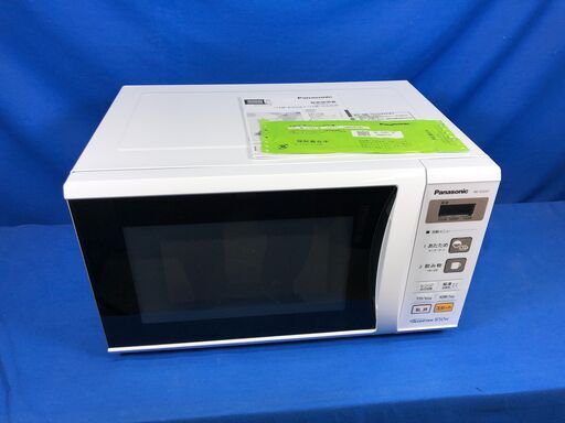 【動作保証あり】Panasonic 2018年 NE-E22A1 22L ヘルツフリー 電子レンジ【管理KRD188】