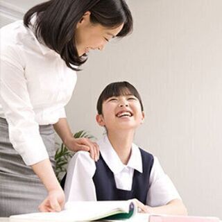 【福岡市城南区】月謝１ヶ月無料／お子様に合わせたオーダーメイド指導で成績UPの画像