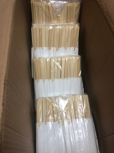 【新品】割り箸(袋入り)1400本！100本入り×14袋　加工箸