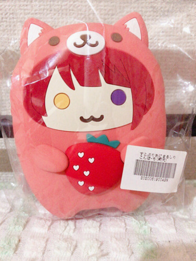 莉犬くん　ぬいぐるみ＆アニマルシリコンポーチ