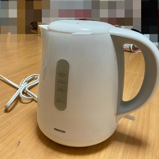 【0円】【消毒済み】ニトリ　電気ポット　ケトル