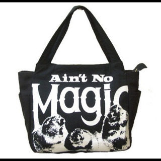 B'z LIVE-GYM 2010 "Ain't No Magi...