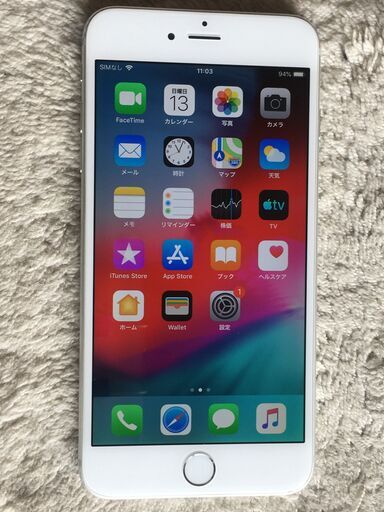 iphone６plus　silver16ＧＢ　SIMフリー