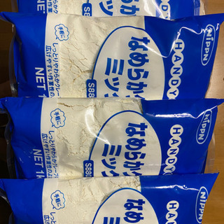 NIPPN なめらかクレープミックス