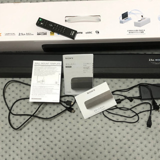 SONY HT－Ｘ8500 中古　