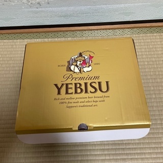 サッポロエビスビール5種セット(20缶)