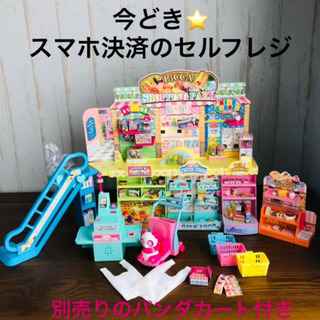 リカちゃん　ショッピングモール リカペイでピッ！おかいものパーク...