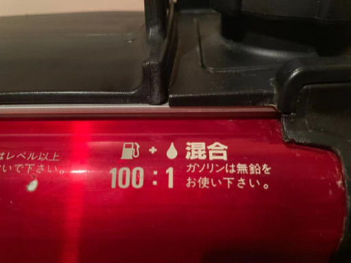 発電機　ホンダ　本田