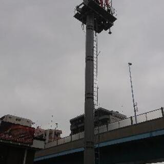 鳶職人、鳶見習い募集しますの画像