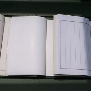 俳句ノートの画像