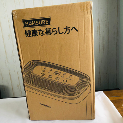 【新品未開封】 除湿機 7L/日 コンプレッサー式 除湿器 衣類乾燥機 梅雨