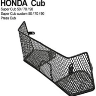 ホンダ スーパーカブ 50 70 90 メッシュインナーラックの画像