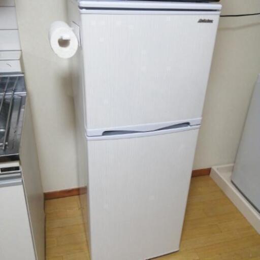 138L冷蔵庫