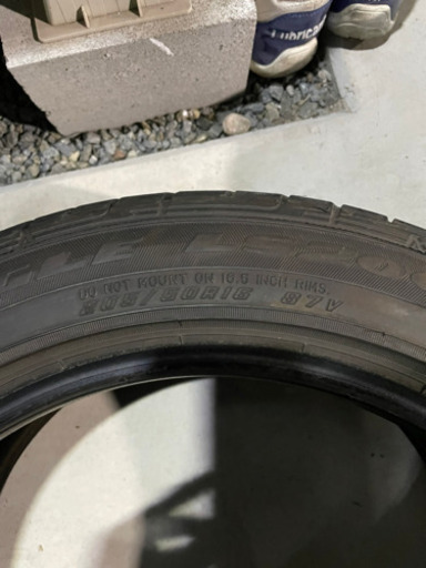 205/50-16 バリ山　グッドイヤー