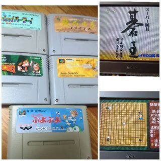 （取引中）スーパーファミコン一式(ソフト５本付)の画像