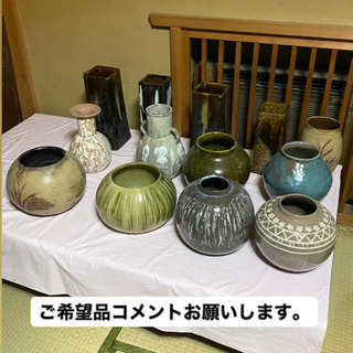 花瓶・大きめの陶器　※ご希望品コメントください。