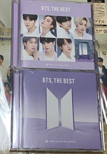 BTS  THE  BEST