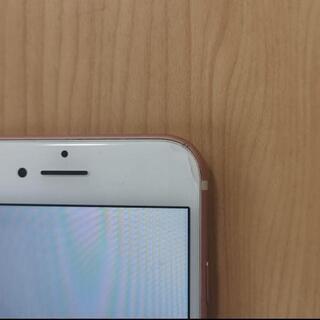 iPhone7の画像