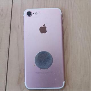 iPhone7の画像
