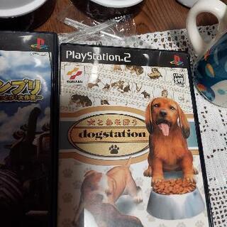 各種ソフ　PS2用の画像