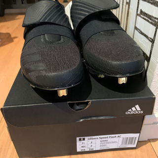 野球スパイク　adidasの画像
