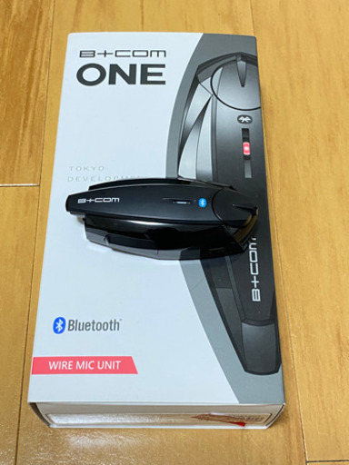 B-COM ONE(ワイヤーマイクタイプ)