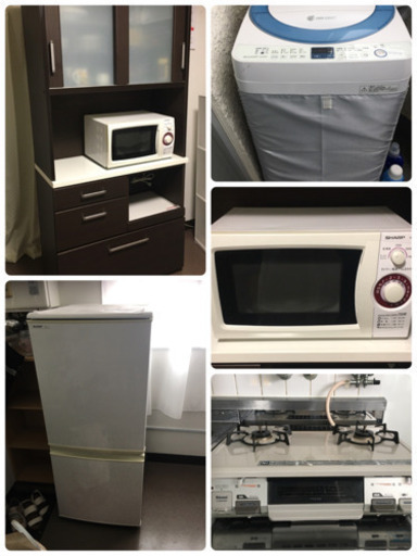 キッチンボード、洗濯機、冷蔵庫、電子レンジ、ガス台　引き渡し7/10~11