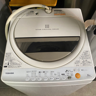 楽天市場】一人暮らし 家電 セット 大阪の通販