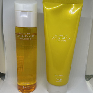 【新品】ホーユー プロマスター カラーケアLX スタイリッシュラ...