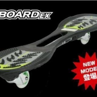 【おまけ付き】J BOARD EX　キャスターボード　JD RA...