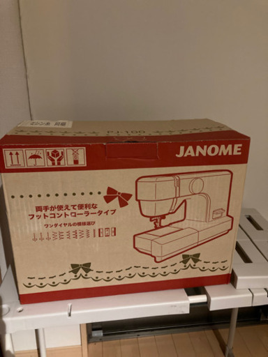 ミシン　ジャノメ