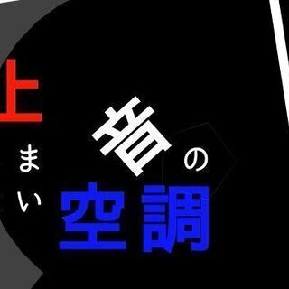 【〇〇歌ってみた】作ります。