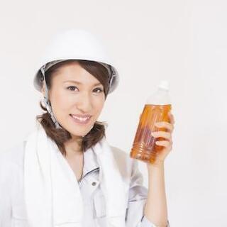 アルバイト募集中の画像