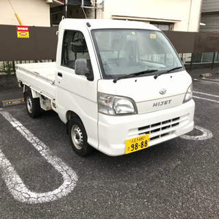 【最終値下げ価格】　車検令和5年5月　エアコン調子良好　ダイハツ...