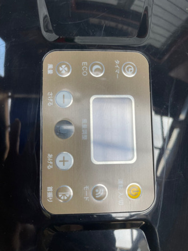楽座クーラー　スポットクーラー　エアコン