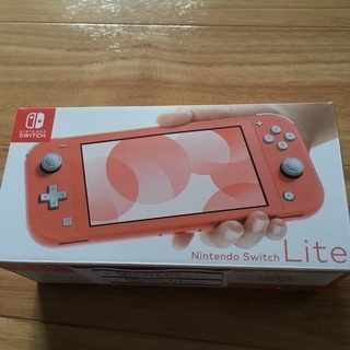 Nintendo switch lite モンハンRISE