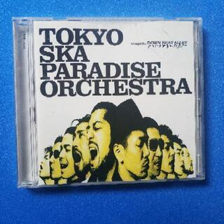 CD譲って下さい。