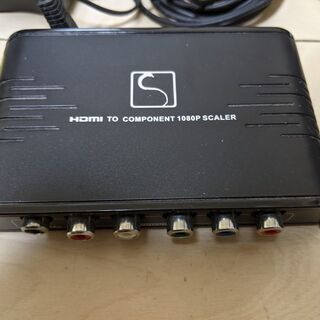 Slingbox 350（パーツバラ売り可）の画像