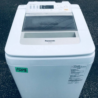 ③‼️8.0kg‼️1508番 Panasonic✨全自動電気洗濯機✨NA-FA80H2‼️