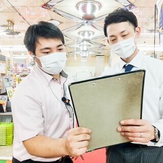 パチンコ店スタッフ募集！