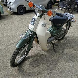 ホンダスーパーカブ50 6v