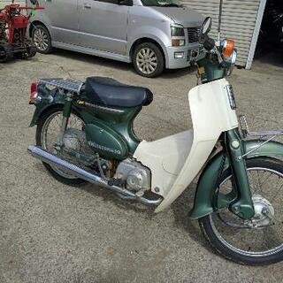 ホンダスーパーカブ50 6vの画像