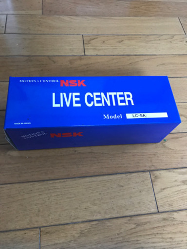 ＮＳＫ　回転センター　ＬCー5Ａ　未使用品　工具